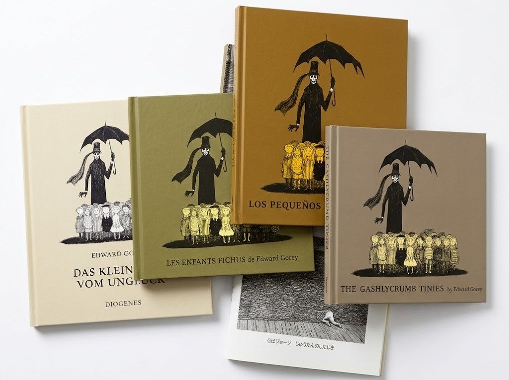 The Edward Gorey Online Shop